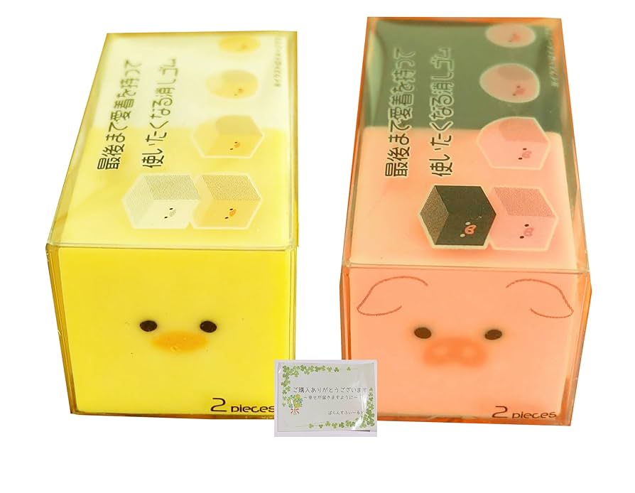 消しゴム Amazon | サンスター文具 ピヨゴム ブタゴム 消しゴム